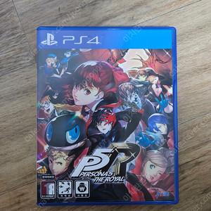 ps4 ps5 페르소나5 더로열