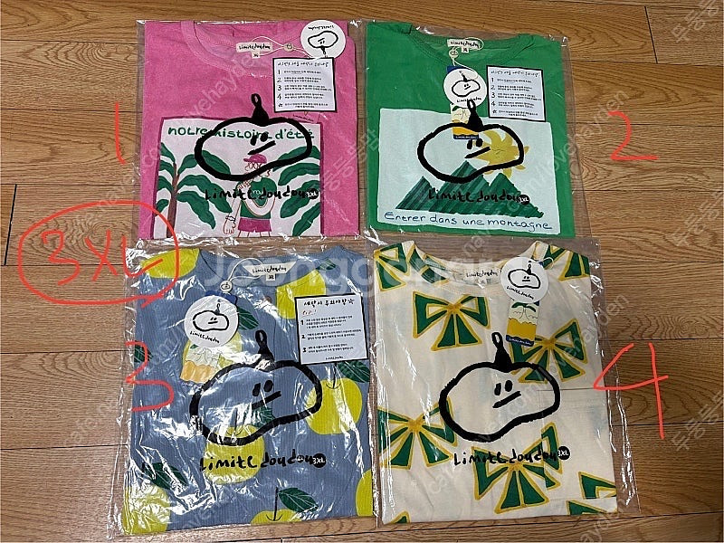 리미떼두두 반팔일괄 2xl 3xl 각일괄--1