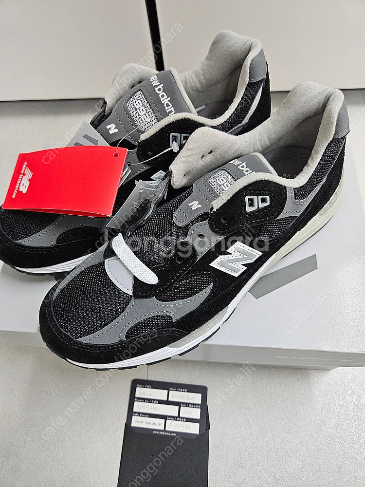 뉴발란스 992 코어블랙 그레이 250--1