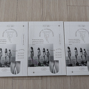 의료용 압박스타킹 핏앤타잇(FIT&TIGHT) 살색, M사이즈, 무발, 미개봉 3세트 종아리 압박밴드 하지정맥스타킹 GS반값택포 2.5만원