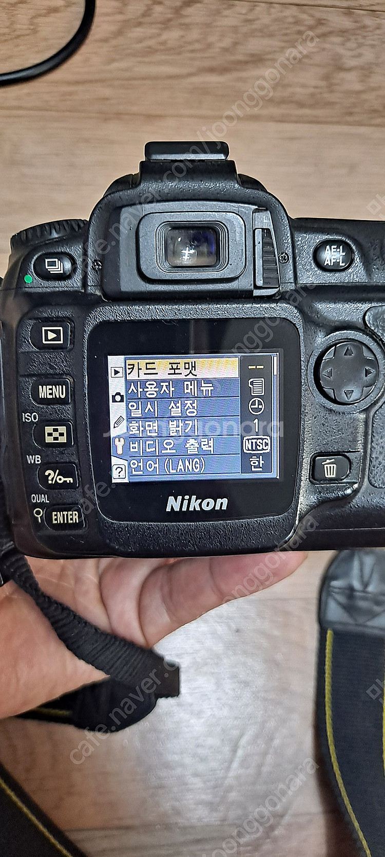 Nikon D50 빈티지디카 판매합니다.--4