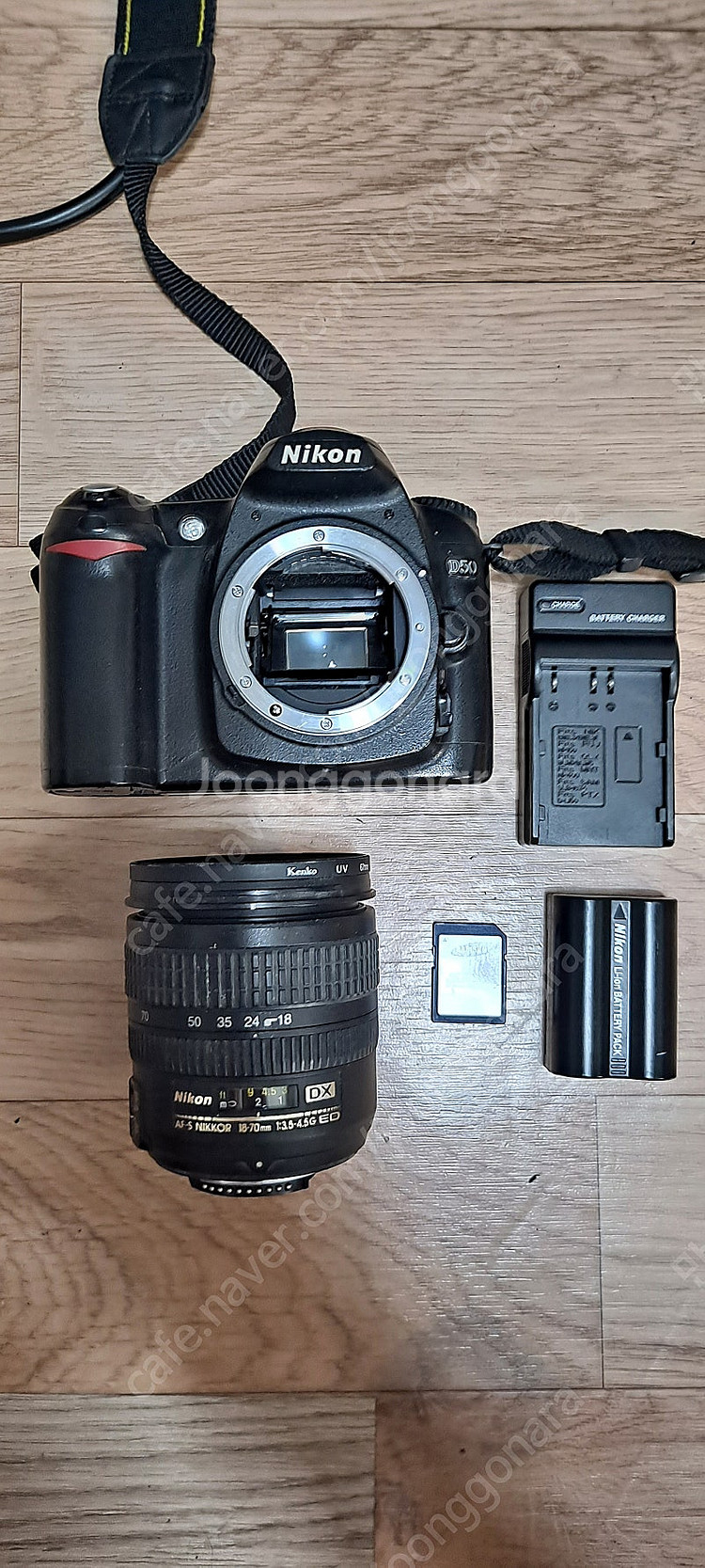 Nikon D50 빈티지디카 판매합니다.--6