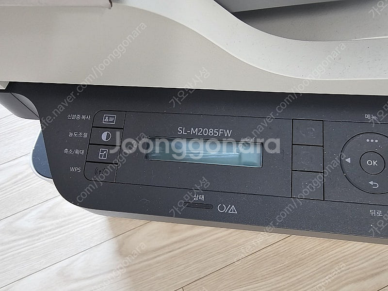 삼성 SL-M2085FW 프린터 복합기 흑백레이저복합기--0