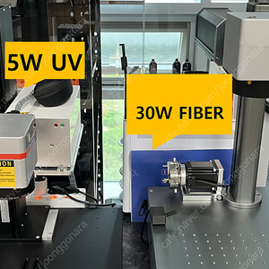 Raycus 30W 파이버 각인기 팝니다. 이미지