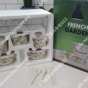 프렌치가든 프리미엄 양찬 셋트
