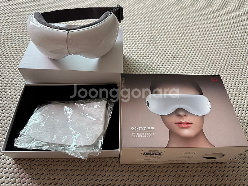 오아 눈 마사지기 EYE 프로--0