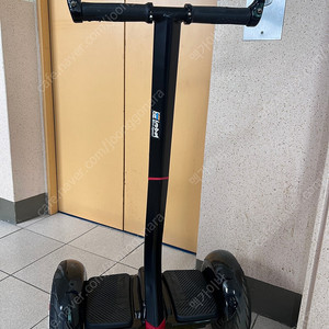 iRobot 팔아요
