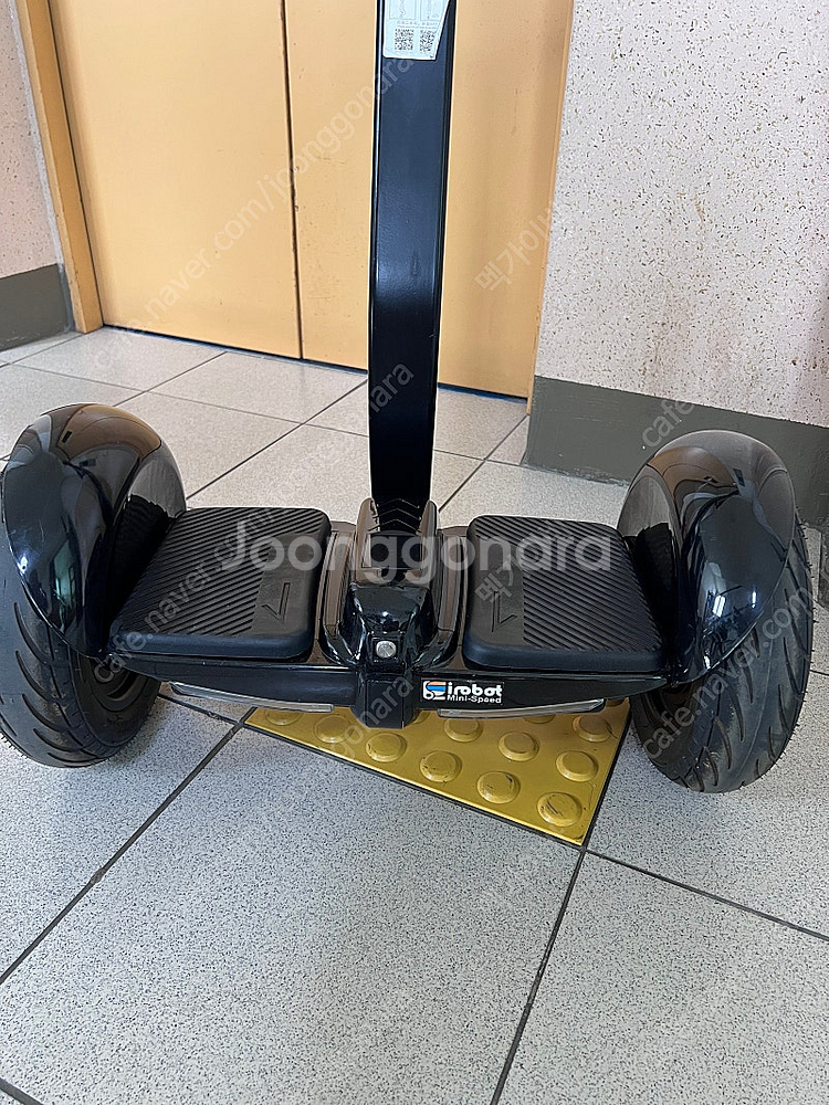 iRobot 팔아요--1