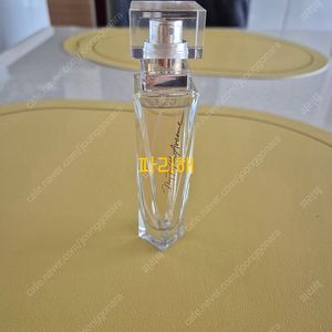 엘리자베스아덴 마이핍쓰에비뉴 여자 향수