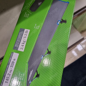 캐스케이드 접이식 간이침대.새상품.택포