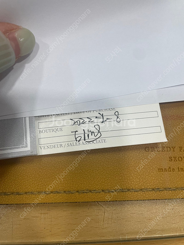 디올 로즈드방 핑크골드 목걸이--3