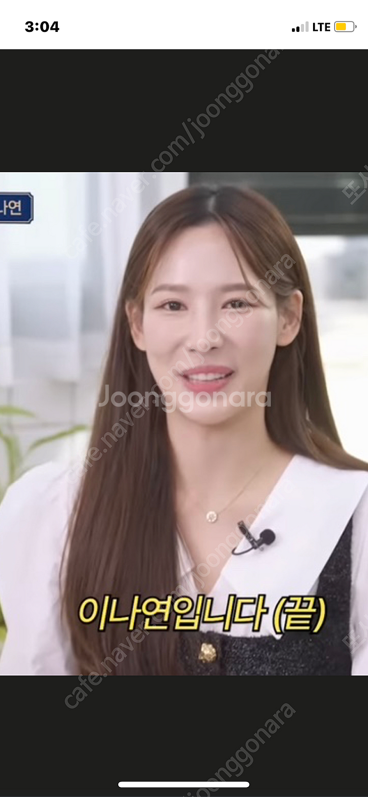디올 로즈드방 핑크골드 목걸이--7