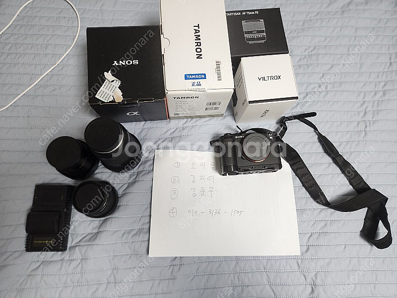 소니a7c2, 탐론17-40 f4, 빌트록스 40mm ...--0