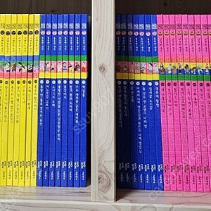 호야토야의 옛이야기 개정판-택포