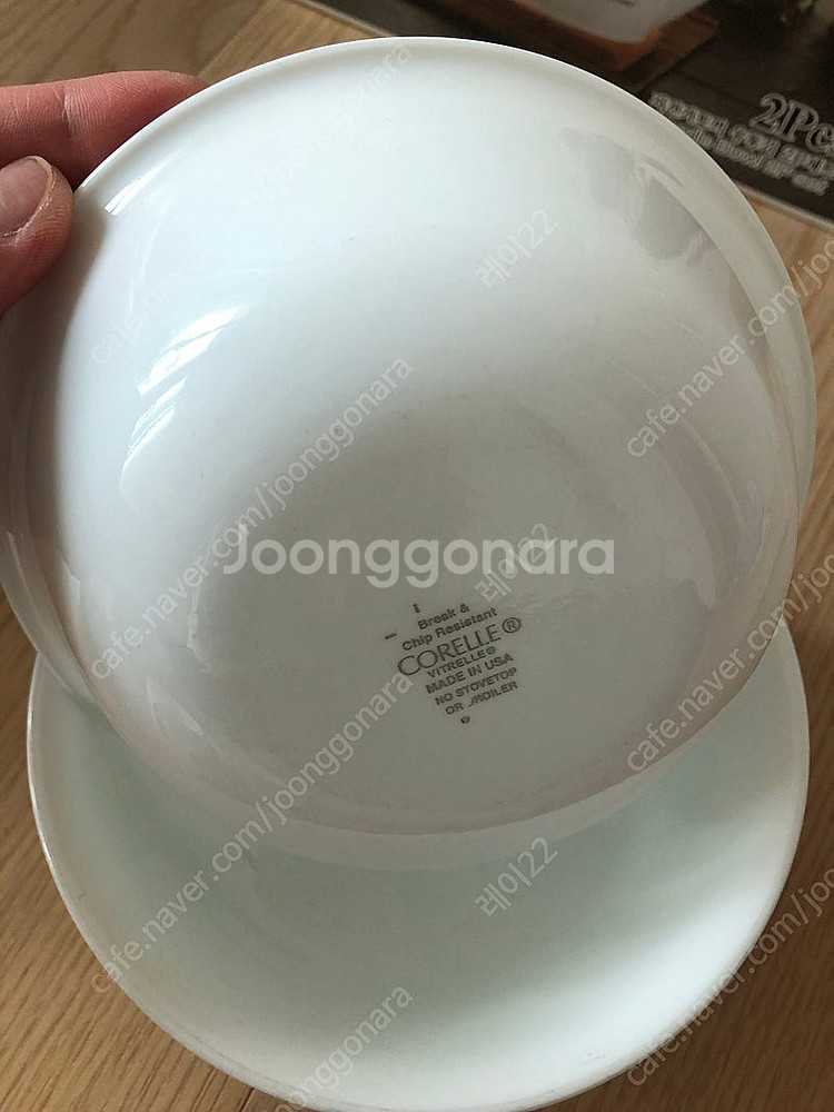 그릇 8p 컵 4p 세트 (새그릇 포함)--2