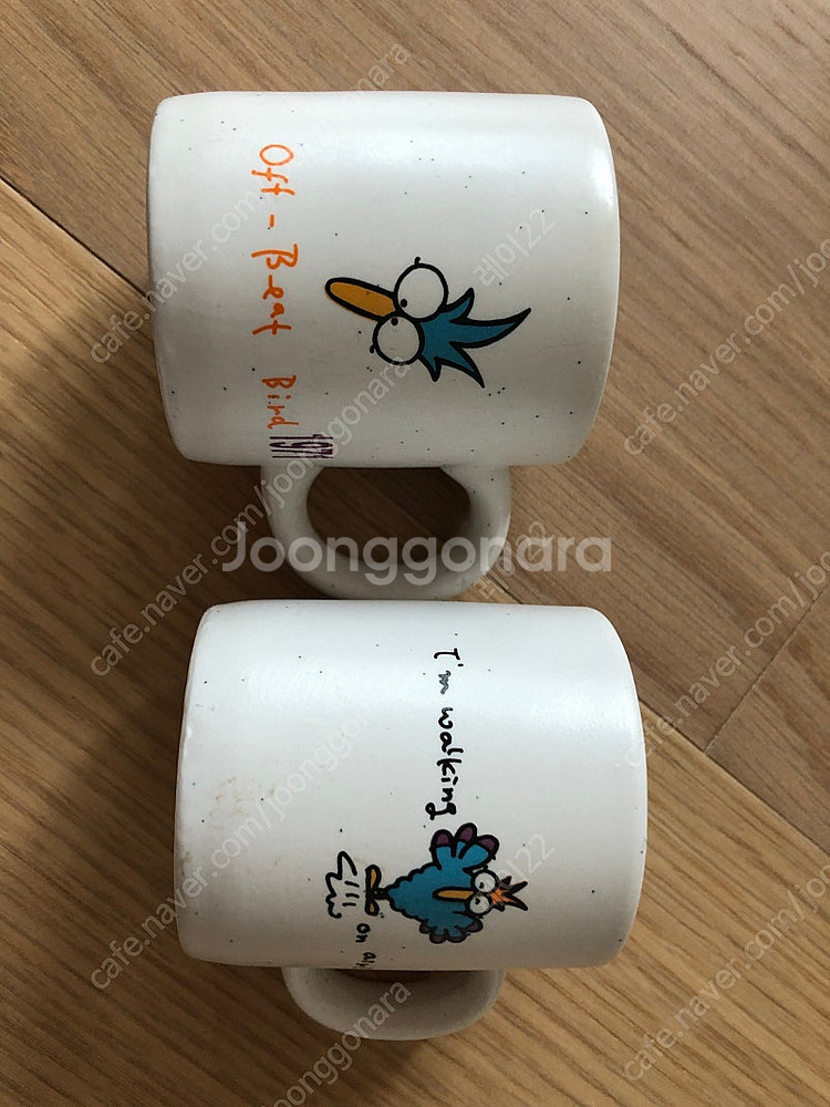 그릇 8p 컵 4p 세트 (새그릇 포함)--3