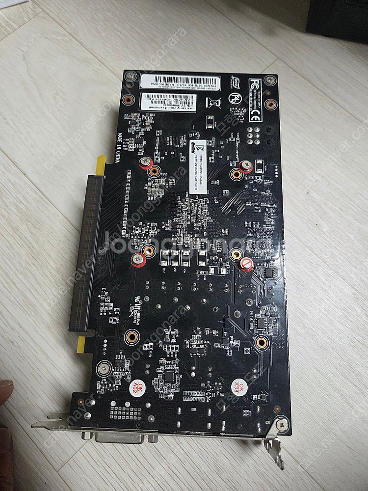 Emtek 지포스 1050ti 스톰 팝니다 4g--1
