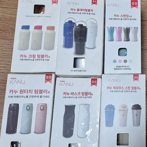 카누 텀블러 박스 미개봉 6종 일괄판매