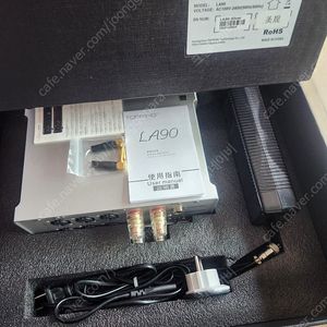 topping la90 파워앰프 (모노모노가능) 초정밀 초고해상도 앰프 토핑