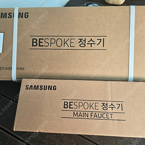 삼성비스포크 정수기RWP7110AAP