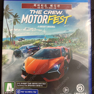 ps4 더크루모터페스트 새제품
