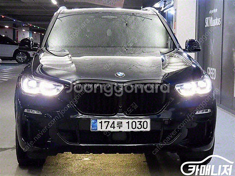 [BMW]X5 (G05) xDrive 40i M 스포츠...--2