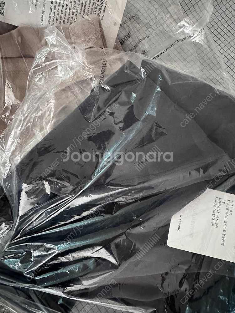 룰루레몬 소프트스트림 바운드 투 블리스 스커트--3