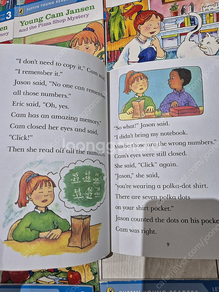 young camjensen 영 캠 젠슨 리더스북과 c...--1