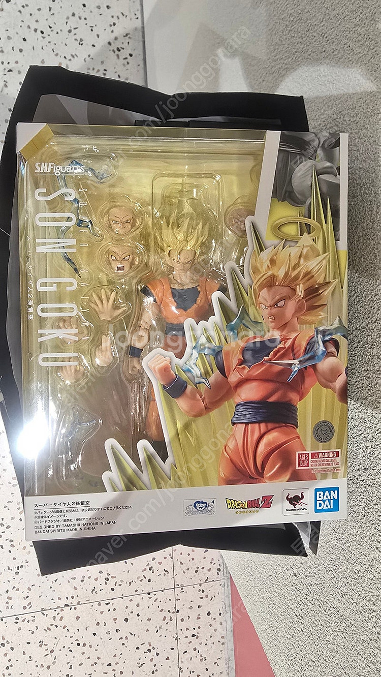 shf 드래곤볼 초사이어인2 손오공--0