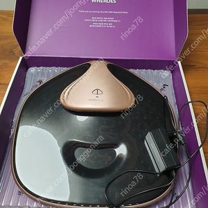 셀리턴 웨어로즈 + Y패드