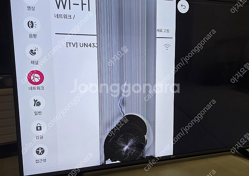 [부품]LG 65인치 TV 65UF6450 부품(파워보...--1