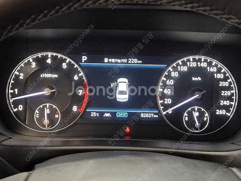 제네시스 G90 중고 제네시스 중고 가격 검정색 2021년식 80,054km 5.0 GDI AWD 리무진 프레스티지...--7