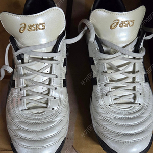 아식스 C3 FF TF 265 흰검