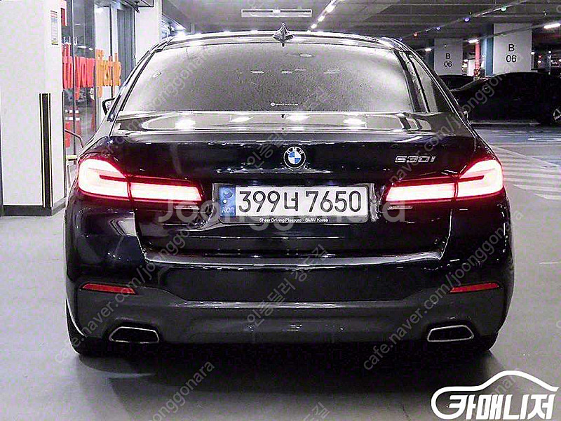 [BMW]5시리즈 (G30) 530i M 스포츠 | 2...--5