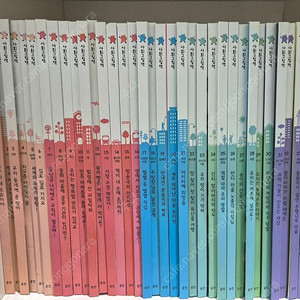 웅진 한걸음먼저 사회그림책+교원 호시탐탐 코딩