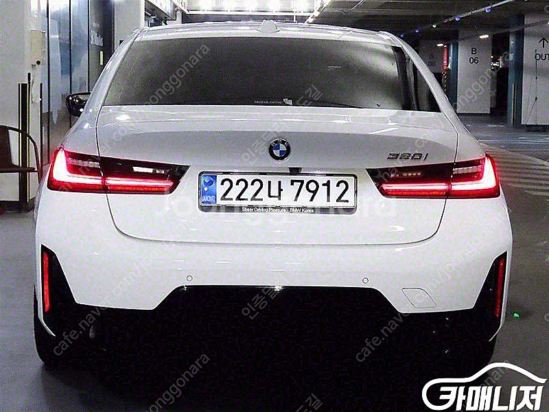 [BMW]3시리즈 (G20) 320i M 스포츠 | 2...--5