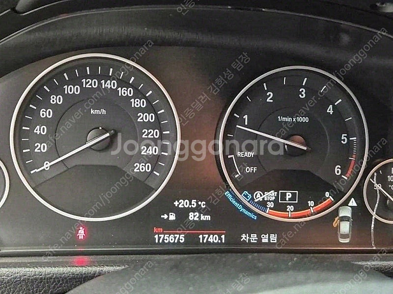 BMW 3시리즈 중고 BMW 320d 중고승용차 3시리...--7