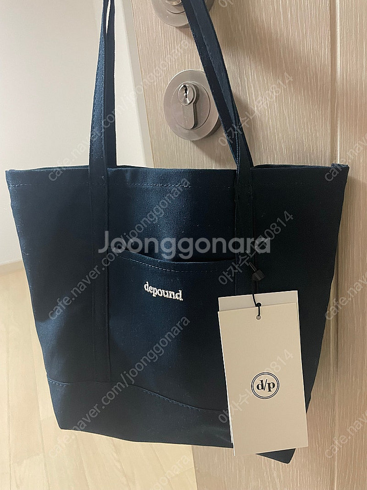 드파운드 에코백 택달림--1