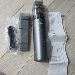 충전용 핸디 청소기