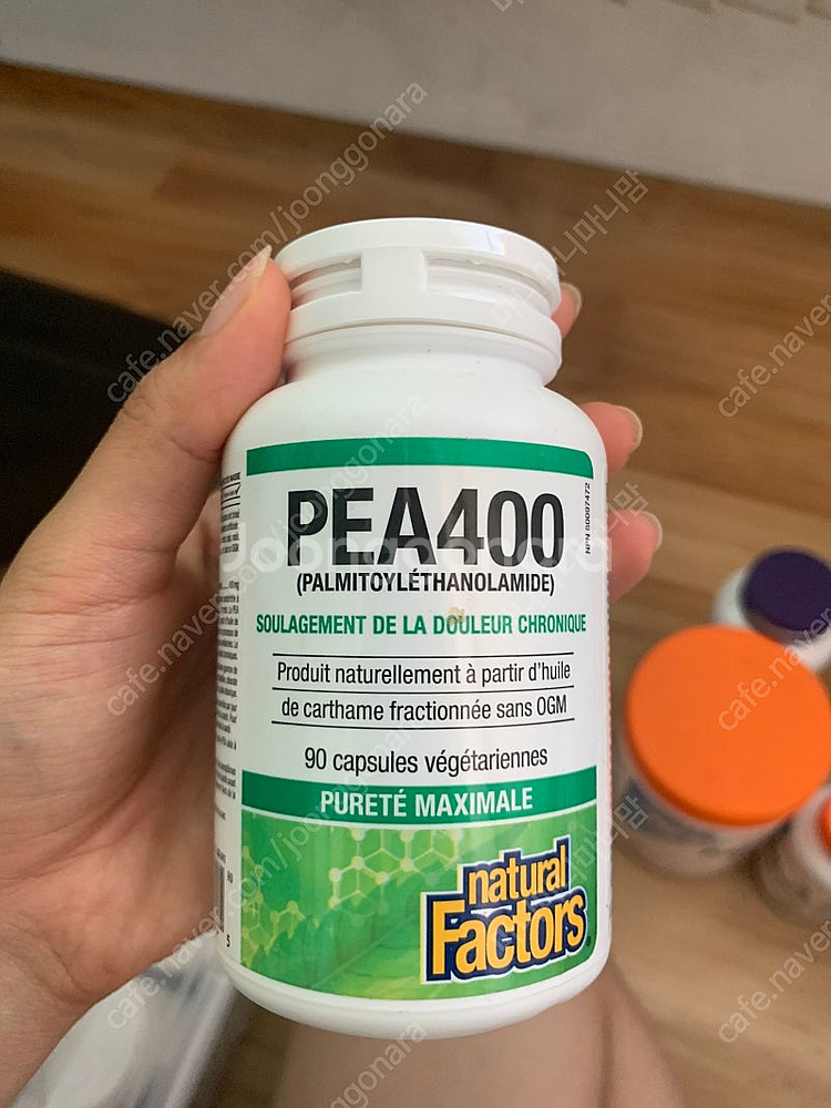 Pea400--0