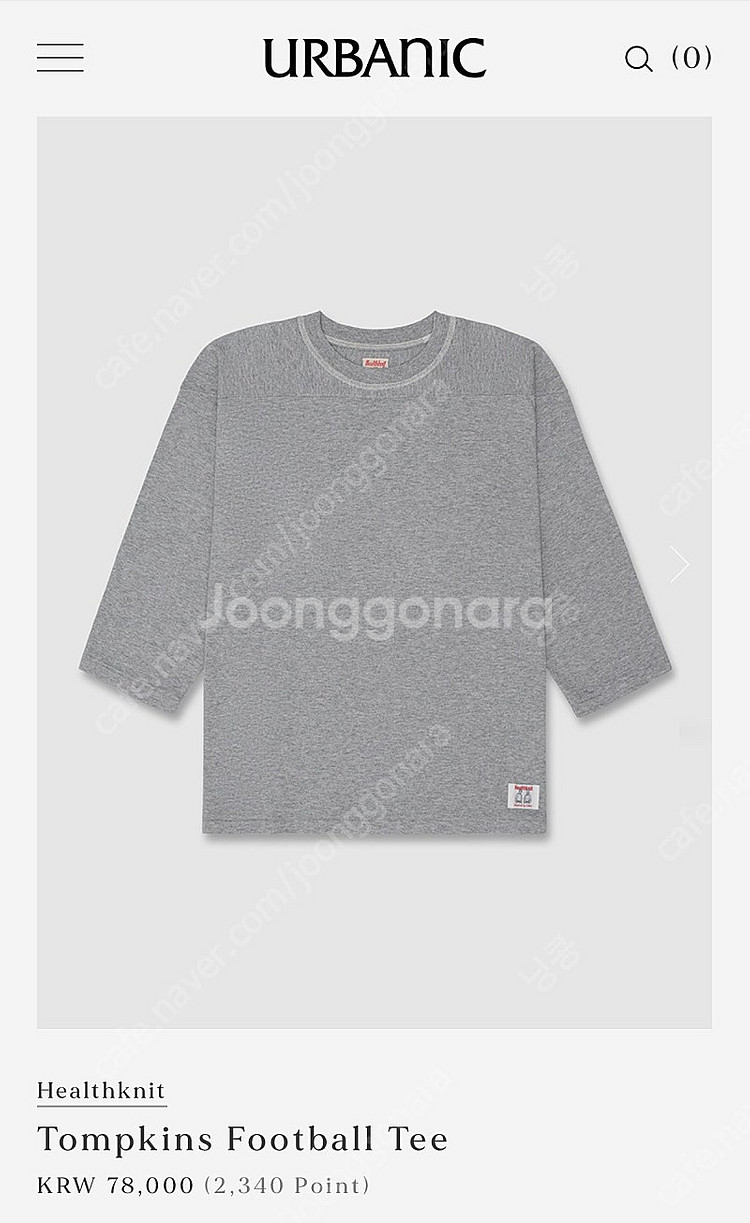 Urbanic30 Tompkins football tee 얼바닉30 톰킨스 풋볼티--0