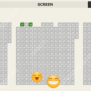 F1 더 무비 CGV 용산 용아맥 28일 토 중블 정가양도 2연석