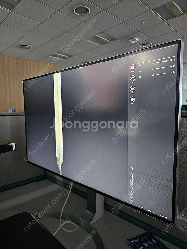 LG 32UD99 32인치 4K 모니터 울트라파인 부품용--1