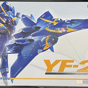 YF-21 DX초합금 미개봉 새제품
