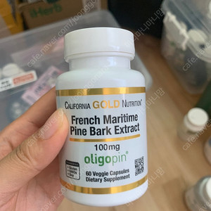 Cgn 올리고핀
