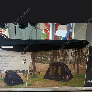 홀리데이 홀리돔 베이지 새상품 판매합니다