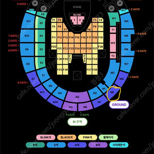 블랙핑크 콘서트 7/5(토) 2연석 정가양도 합니다
