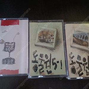 카세트테이프 동물원3장 일괄