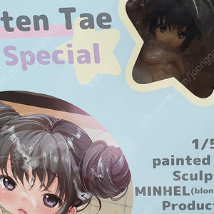 [성인] (미개봉)(정품) 오키드시드 1/5 코쿠텐타에 스페셜 택포 20만 판매