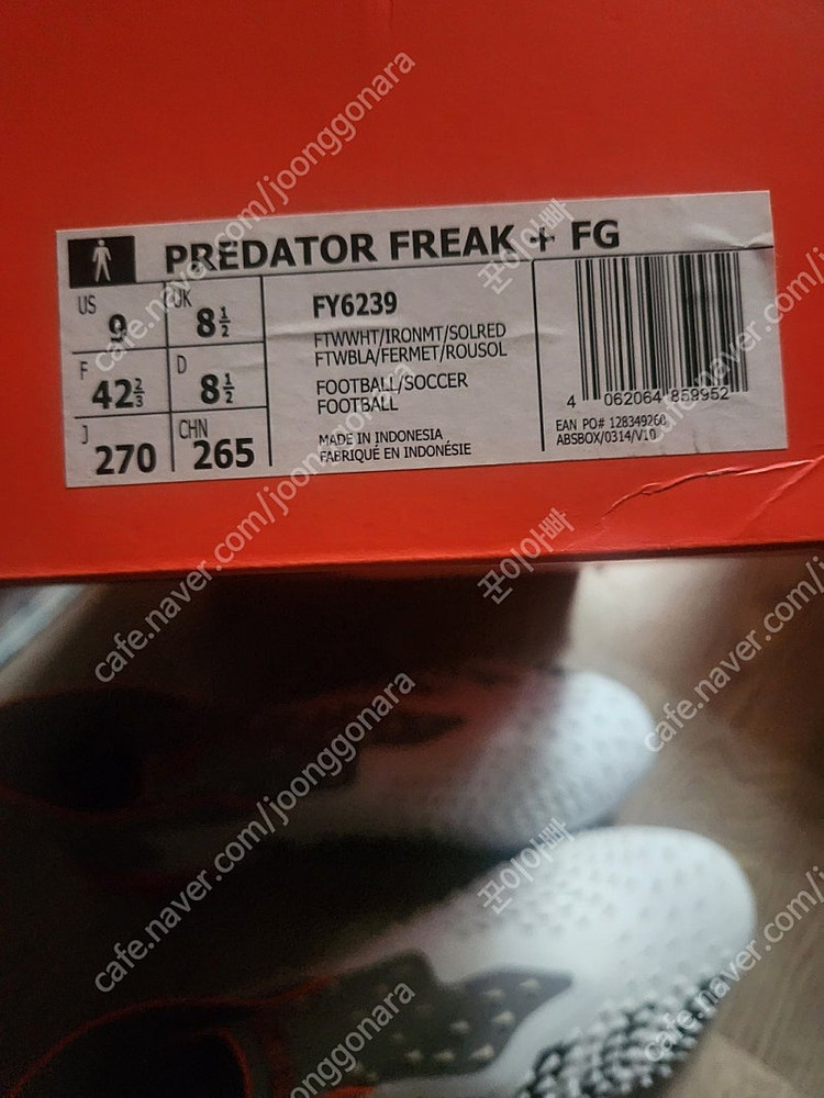 아디다스 프레데터 팝니다--3